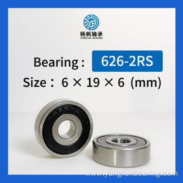 Sealed Bearing 626 2RS